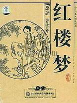 豆奶视频ios官网